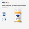 Baby & Kids Facial Moisturizing Cream
