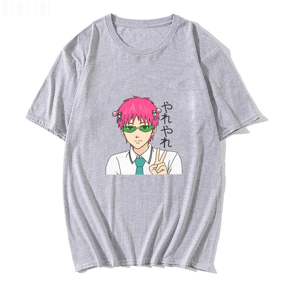 Футболка с коротким рукавом с принтом аниме «The Disastroous Life of Saiki K» Saiki Kusuo Harajuku Hip Hop Casual Tee Fashion Vintage Shirts