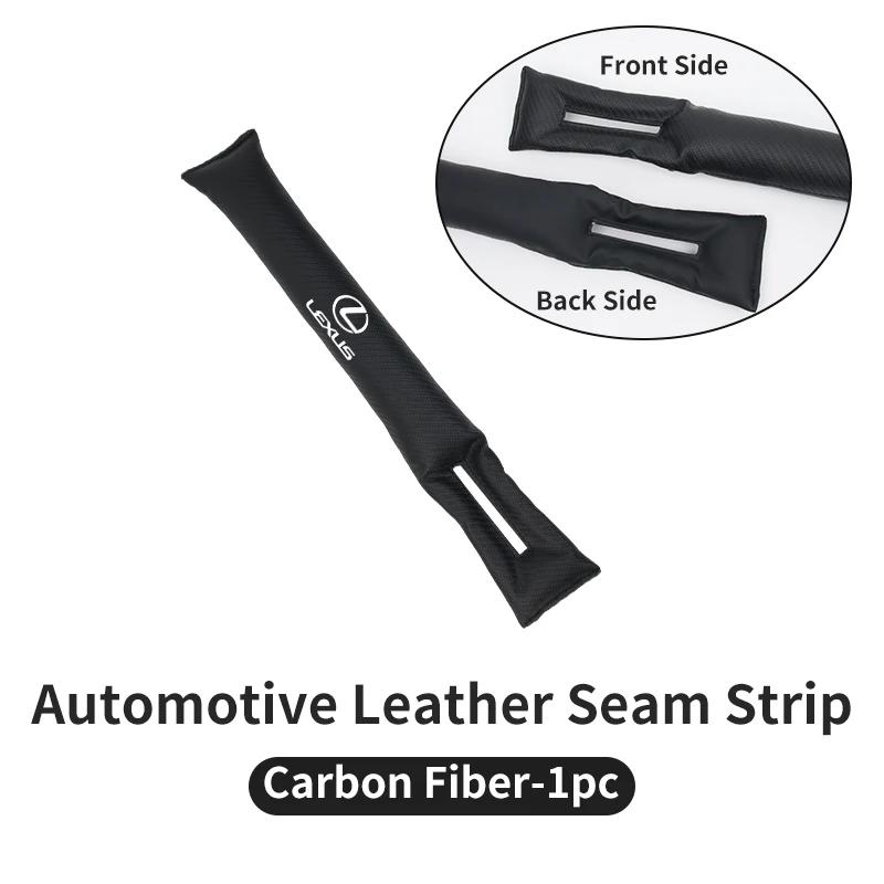 PPFX2 Car Seat Gap Filler Leather Side Seam Strip Leak-Proof Plug Accessories For Lexus UX250h RX450h CT200h RX400h NX300h RX350 RX300
