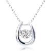 Necklace Dancing Stone Diamond Horseshoe PT900 Platinum [Lara Christie] Women's 0.1ct Lp51-0018-pt
