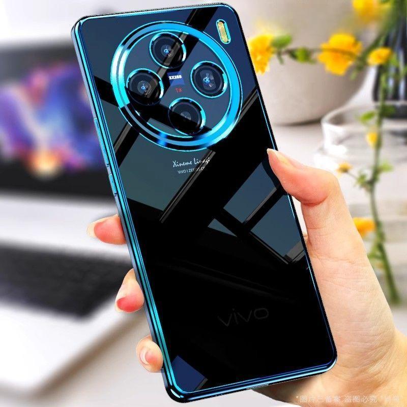 Чехол для VIVO X200 Pro Mini X200pro Гальванизированный прозрачный объектив камеры Защитный чехол для VIVO X200 Pro X 200 Противоударный силиконовый бампер