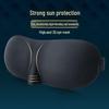 3D Sleeping Eye Mask for Men & Women – Eye Protection, Cute, Fatigue-Relieving