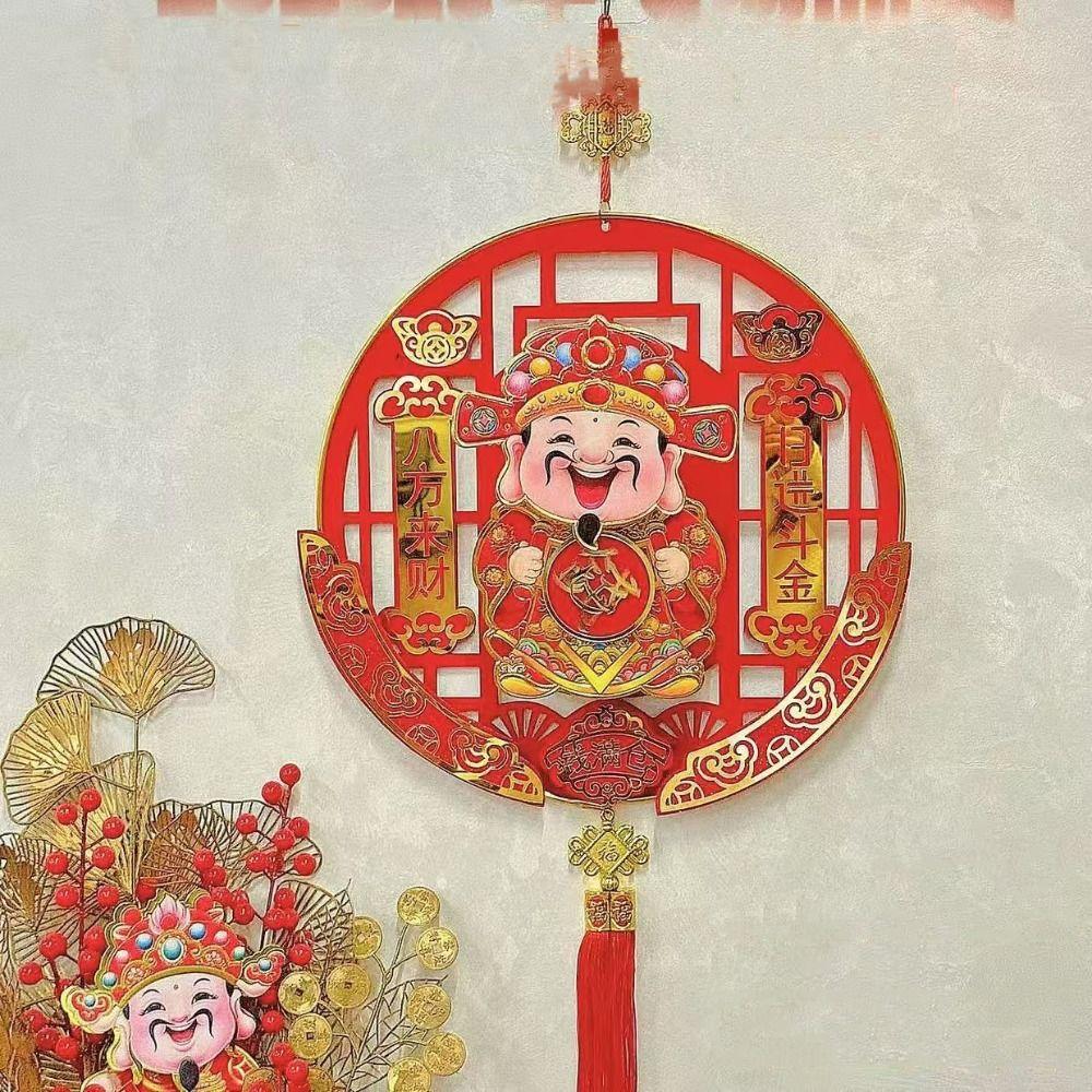 Фланелевый кулон Бог Богатства Красно-золотые кулоны Праздника Весны Домашний декор