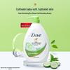 Dove Refreshing Shower Gel
