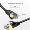 Ultra-thin Category 6 Gigabit Invisible Network Cable for Easy Home Routing