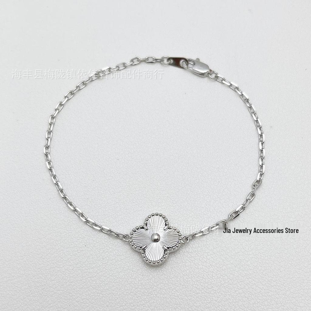 Yijia Gold-Plated Four Leaf Clover Bracelet - High Color Retention, Versatile & Stylish