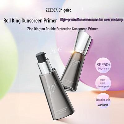 SPF50+ PA++++ 3-в-1 Солнцезащитный праймер и тональный крем