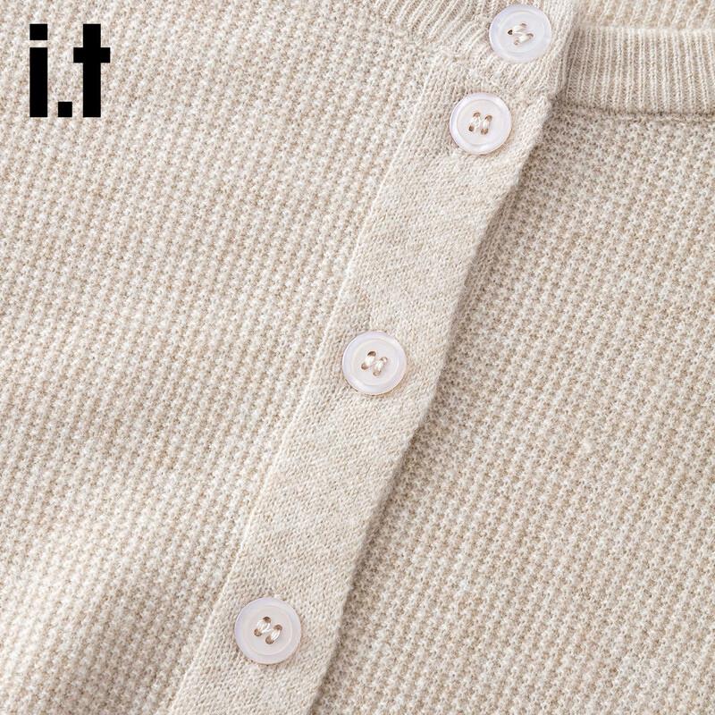 Женский вязаный кардиган Izzue с капюшоном и однобортной застежкой