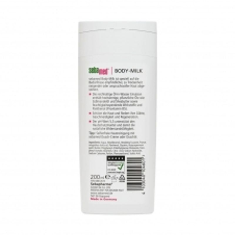 Sebamed Молочко для тела 200мл