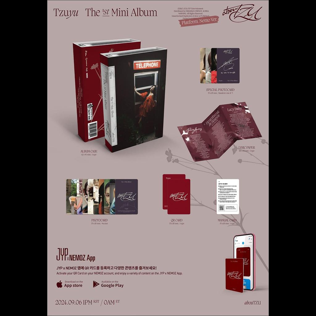 Цзыюй (ДВАЖДЫ) о ТЗУ (Платформа_Nemo вер.)