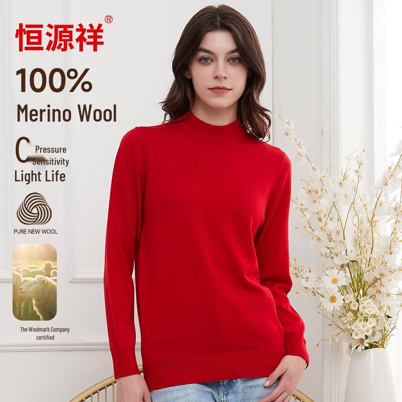 Женский джемпер из 100% шерсти Hengyuanxiang, 120-й счет