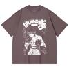 230 Gsm 100% Cotton Hajime no Ippo V9 Ichiro Print Unisex Heavy Cotton T Shirt