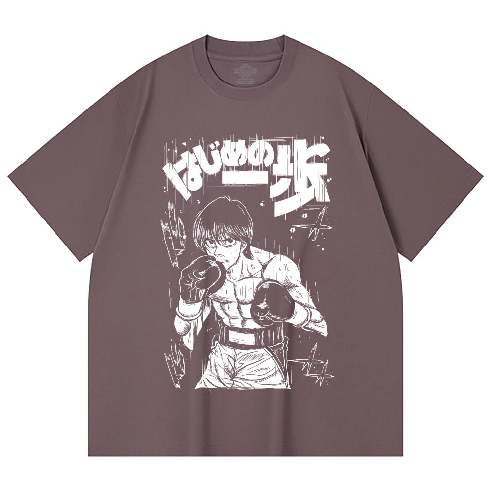 230 Gsm 100% Cotton Hajime no Ippo V9 Ichiro Print Unisex Heavy Cotton T Shirt