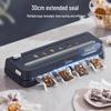 Midea Автоматический вакуумный упаковщик