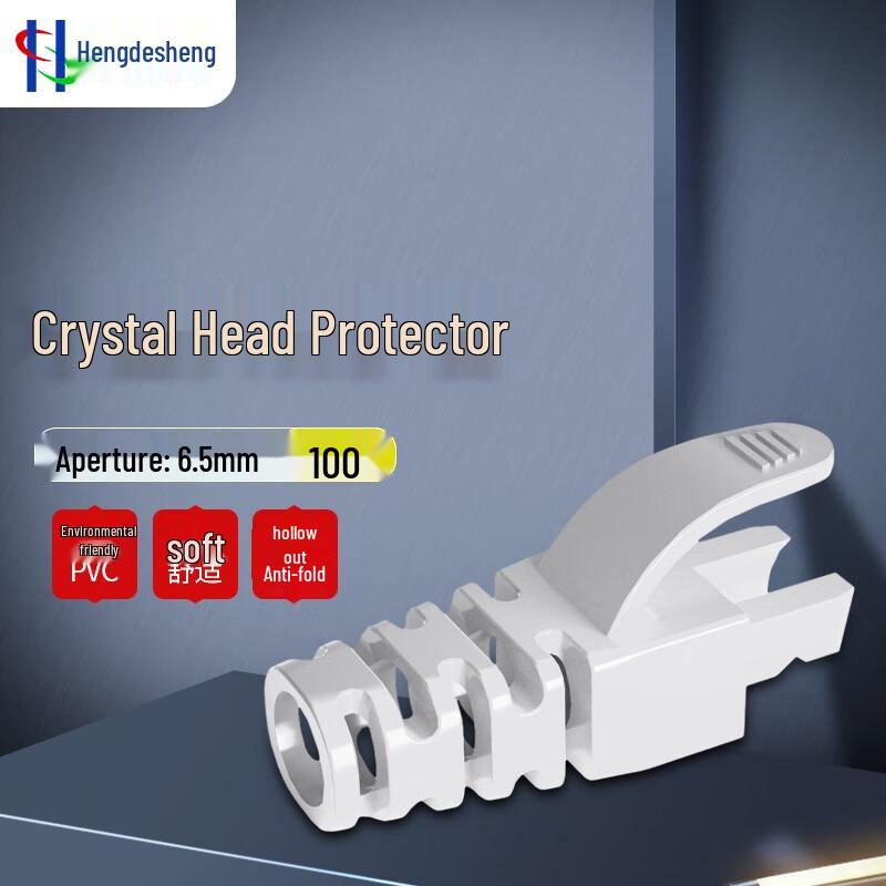 Hendesheng RJ45 Ethernet Connector Protective Boot