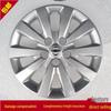 Original 16-inch Wheel Cover for New Sylphy 16-21, Pure Electric Sylphy, and Bluebird Models.