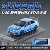 1:30 STI Car Sound and Light Pull Back Toy Car Sound Model Ornament Diecast Alloy Car Model Collectible
