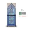 Muslim Style Mandala Refrigerator Sticker Full Film Kitchenware Self-adhesive Waterproof Double Door Freezer Cupboard Decoration Art Mural
