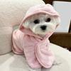 Super Absorbent Cute Pet Bathrobes For Small To Medium-sized Dogs And Cats-quick To Dry, With A Safe Velcro Seal