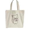 Shopper with Embroidery Cat with a Book LB783 Beige (39681003)