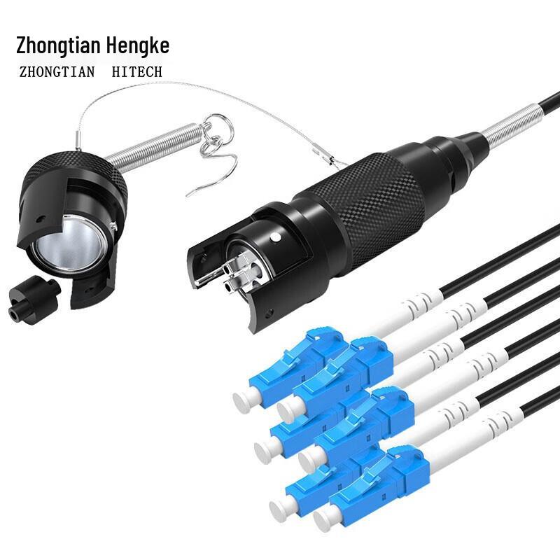 Zhongtianhengke Outdoor Single-Mode Armored Field Optical Cable