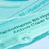 numbuzin No.1 Pantothenic Acid Soothing Sheet Mask Hydrating Refreshing 26ml