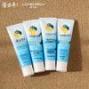 Longliqi Snake Oil Hand Cream