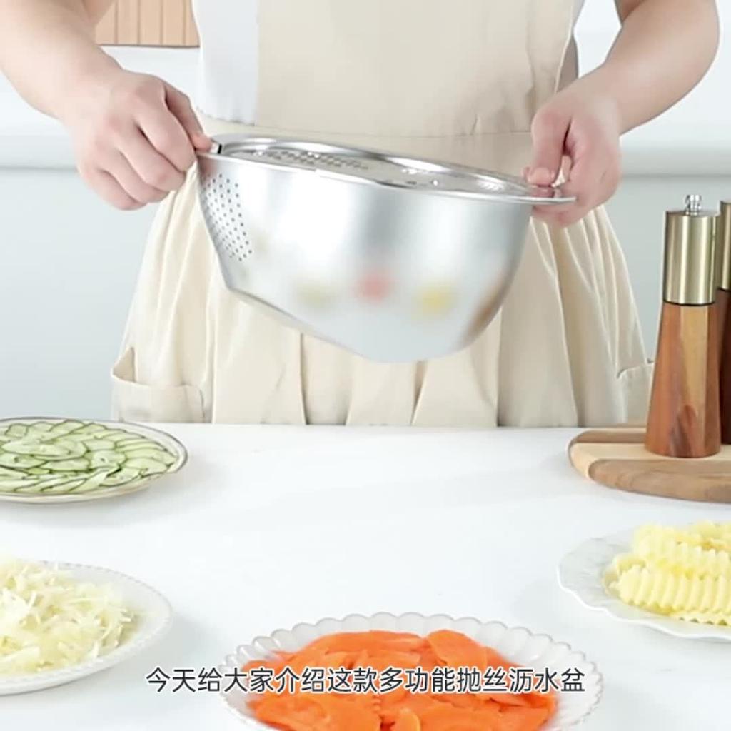 Stainless Steel Multi Purpose Kitchen Strainer, Ergonomic Design for Washing Rice, Fruits, Vegetables, Durable Drain Basket with Fine Mesh Filter,