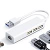 USB-LAN Конвертер USB Проводной LAN USB-USB Без Драйверов Plug and Play Совместимый с Mac Адаптер, 4-в-1 Хаб, Адаптер, 2.0 RJ45, Порт 10/100 Мбит/с,