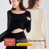 Women's Thermal Invisible Skin-Enhancing Clothing Set - High-Elastic Top & Bottom for Autumn/Winter