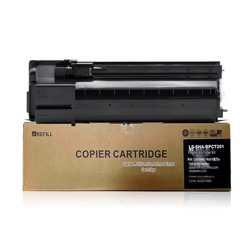 Laisheng BP-CT201 Compatible Black Toner Cartridge for Sharp BP-M Series