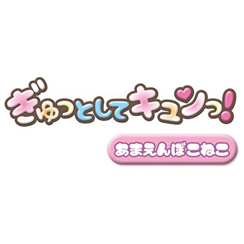 TAKARA TOMY Сжми и Полюби! Избалованный котенок