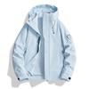 Men Women 3-in-1 Waterproof Windproof Hiking Jacket With Removable Fleece Liner Outdoor Trekking Camping Winter Fall