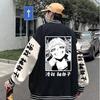 Anime My Hero Academia Himiko Toga Printed Hoodies Hip Hop Sweatshirts Long Sleeve Pullover Jacket Coat 
