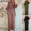 Muslim Women's Wear Solid Color Drawstring Tie Two-piece Set Round-neck Top Wide-leg Trousers Elegant Ladies' Suit