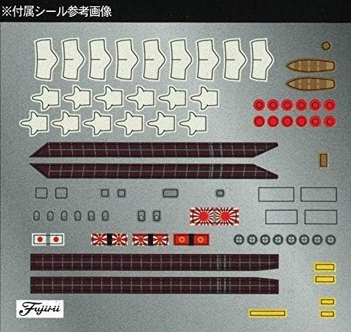 Fujimi Model 1/700 Корабль Серия NEXT №. 14 Японский линкор Ямато (1941/Как завершено) Предварительно окрашенная пластиковая модель корабля NX14