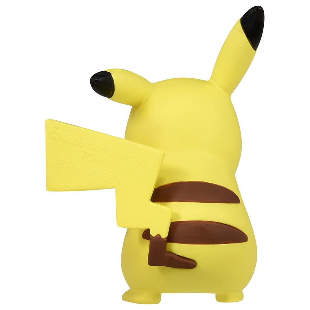 TAKARA TOMY Pocket Monster Monster Collection Pikachu MS-01
