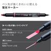 Флуоресцентная ручка-маркер Tombow Pencil Kei Coat, двусторонний тип, полимерное покрытие, 10 ручек, (Отличные чаевые! привести), Цвета, WA-TC10C