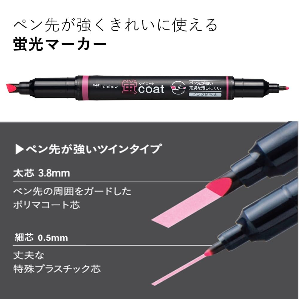 Флуоресцентная ручка-маркер Tombow Pencil Kei Coat, двусторонний тип, полимерное покрытие, 10 ручек, (Отличные чаевые! привести), Цвета, WA-TC10C
