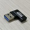USB A Male на Type-C Female Адаптер, Двунаправленный Стерео, Изгиб Вверх/Вниз, Полнофункциональный 3.1 Мобильный Адаптер