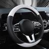 Нескользящий чехол на руль для Honda Fit, Accord, Vezel, Lingpai, CR-V и XR-V