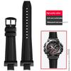 Для Casio G-SHOCK серия 5672 MTG-B3000 модифицированные модные аксессуары ремешка для часов со быстросъемным креплением из фторкаучука