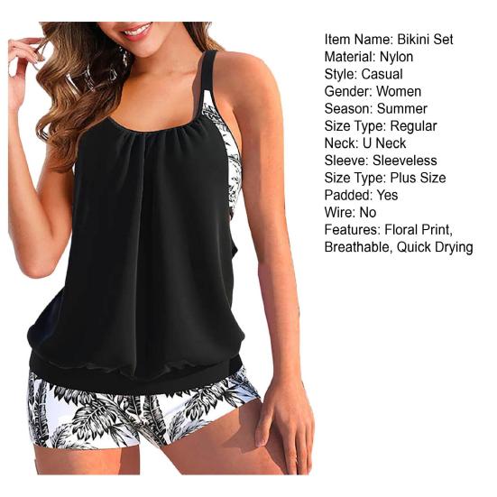 2 шт./компл. стильный пляжный комплект бикини с U-образным вырезом для плавания, дышащий быстросохнущий пляжный топ, шорты, комплект одежды для водного спорта