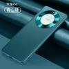Premium Full-Body Protective Case Honor X50 Pro GT Matte Finish Faux Leather Shockproof Slim Design