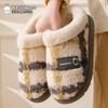 Осенне-зимние женские хлопковые туфли носят толстую подошву, мягкие и теплые мужские домашние тапочки из хлопка Cixi