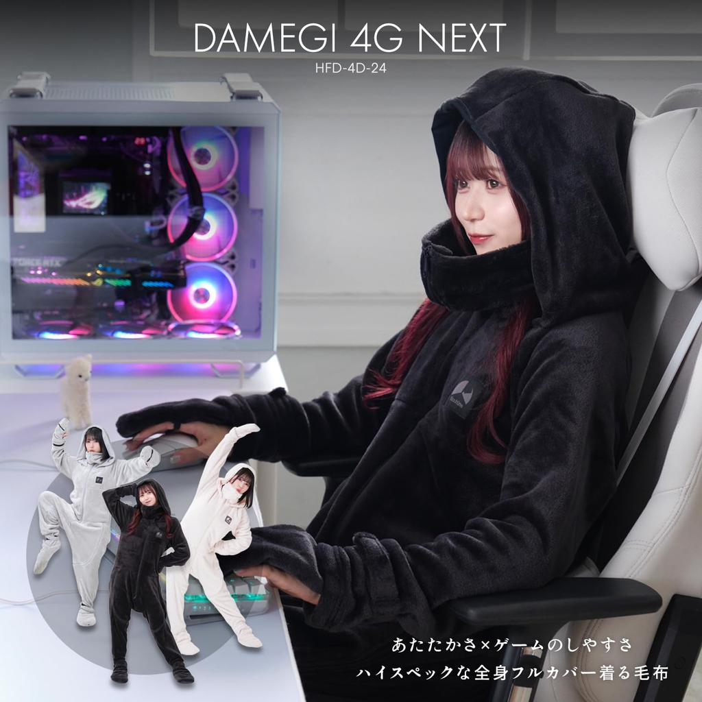 Носимое одеяло Dame Arrival 4G Next Blue Navy L [Bauhutte]