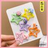 5Pcs Baby Cute Small Bb Clip Children's Bangs Broken Hair Clip Headdress Children's Hair Accessories Hair Clip