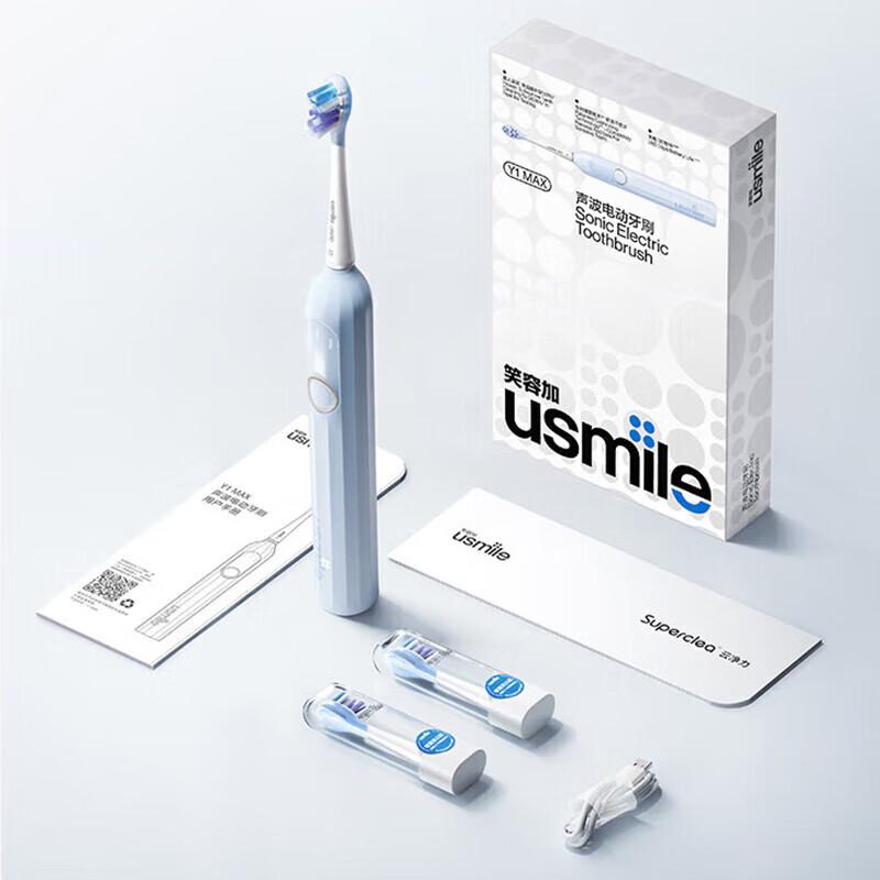 usmile Умная звуковая электрическая зубная щетка Y1 MAX, штекер CN (адаптер в комплекте)