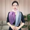 Summer Fashion Versatile Rainbow Gradient Scarf Light and Breathable High-end Multifunctional Women's Pleated Scarf