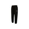 Вышитый логотип с эластичной талией и манжетами, мужские джоггеры, черные 539733-01
